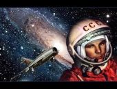 Чем больше всего гордятся россияне? (Результаты опроса)