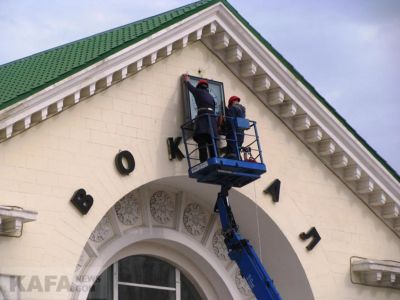 � �������� �� ������ ���������������� ������� ������� ���������� ����� ����