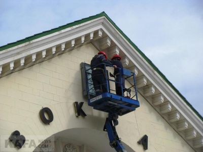 � �������� �� ������ ���������������� ������� ������� ���������� ����� ����