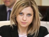 Поклонская стала зарабатывать больше