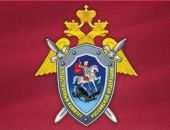 Экс-начальника одного из отделов Ространснадзора будут судить за взятку