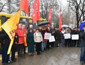 В Севастополе – митинг с требованием распустить Законодательное Собрание