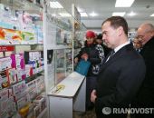 "Не уберегли": Путин сообщил, что Медведев заболел гриппом