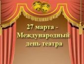 � �������� ������� ������������� ���� ������