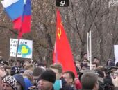 В Москве и Петербурге начинаются митинги и шествия против коррупции во власти