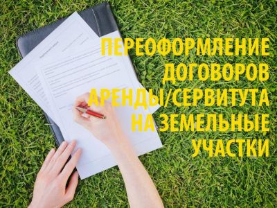 ������� ������ �������� ���� ������ ��������� �� �������������� ���������� �� �����