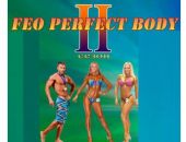 В Феодосии подведут итоги фитнес-проекта