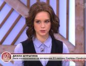 ������� ���-��� ������ ������� ����� �������� �������� ������������ � ���������
