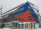 Фото из архива газеты «Кафа» Фото из архива газеты «Кафа»