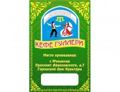 � �������� ������ ��������������� ��������� ���������������� �������� ����� �������