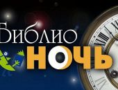 � �������� ��������� ����� ������������