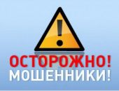 В Феодосии в дома льготников ходят псевдопроверяющие