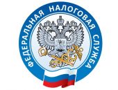 Юридические лица обязаны представлять расчет страховых взносов даже в случае отсутствия деятельности