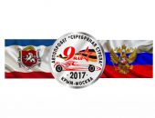 � �������� ���������� ����������� ����������� ������ ��������� ������� � ������ 