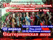 � �������� ������� ���������������� ��������� 