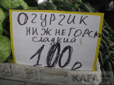 ���� �� ����� ��������