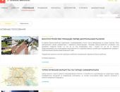В столице Крыма идёт онлайн-голосование за варианты благоустройства площади перед рынком
