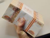 В Крыму сотрудница банка за два года похитила из финучреждения более 2,5 млн. рублей