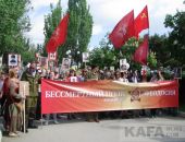 В День Победы по Феодосии прошел «Бессмертный полк» (видео)