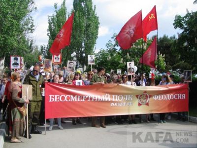 � ���� ������ �� �������� ������ ������������ ���� (�����)