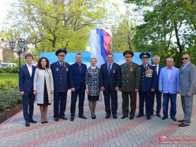 � ����� ������� ����� �������-���������� � ����������� � �������������