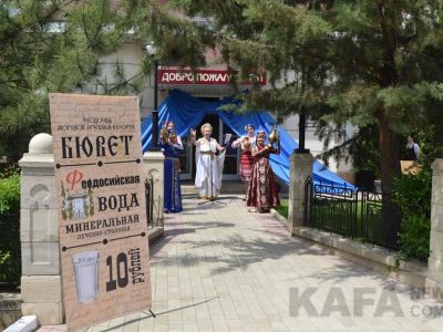 � ����� �������� �������� ����� � ������������� ����������� �����