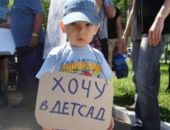 � �������� � ���� �������� ������ ����������� � �������