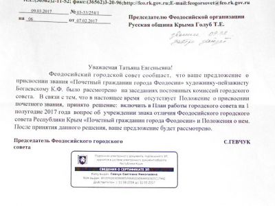 � ��� ��� ��������� � �����������