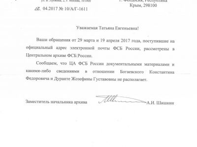 � ��� ��� ��������� � �����������