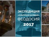  ����������� ����������� �������Ż �������� 2017�