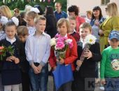 � �������� ��������� ��������� ������ � ����� �4