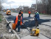 Вопросы по капремонту ул. Дружбы будут решать в суде