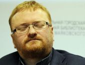 Депутат Госдумы призвал отпускать интимные товары в России по рецепту