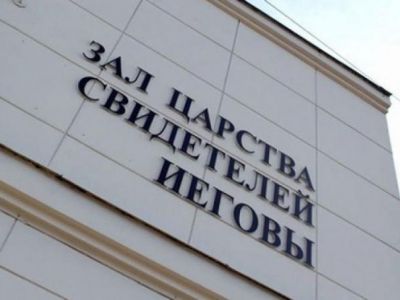 � ����� �� ������� ���� ����� � ����������� 24 ������� ����������� ���������� �������
