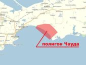 Район вблизи полигона Чауда закрыт для посещения