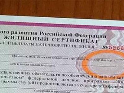 ��������, ���������� �� ������� �������� ������, ����� �������� ����� � �����