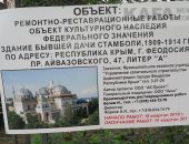 � �������� ������������ ����������� ���� ��������