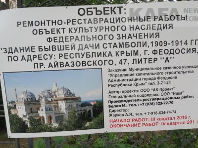 � �������� ������������ ����������� ���� ��������