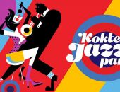 �������� ��������� Koktebel Jazz Party ������� � �������