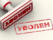 Аксёнов сегодня уволил главу Минтопэнерго Крыма Бородулину