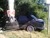 В Крыму в ДТП на трассе Симферополь – Ялта погибли два человека (фото)