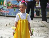 � �������� �������� ���� �����, ����� � ��������
