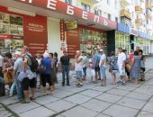  «Феодосийскую» минералку раздавали бесплатно