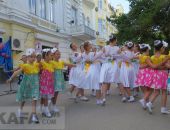 В Феодосии отпраздновали День семьи, любви и верности (видео)