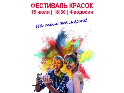 ��������� ������ ����� ������� � ��������