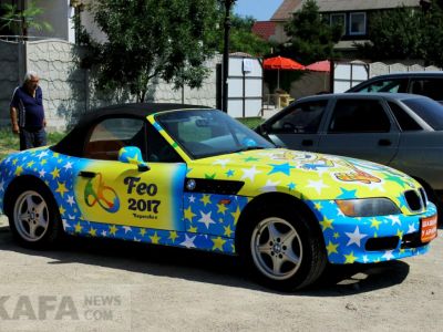 ������� �������: ��������� 