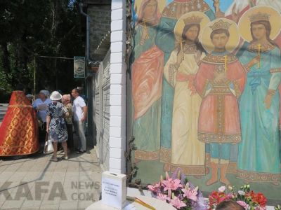 � �������� ������ ������� �� ������� II � ������� ����� (�����)