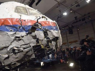 ��� �������� � �������� MH17 ������ ��� ����