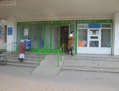 В Крыму больницы и поликлиники смогут работать без лицензий до 2020 года