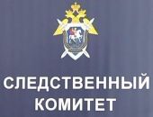 25 июля – День сотрудников следственных органов Российской Федерации